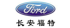 長安福特汽車有限公司